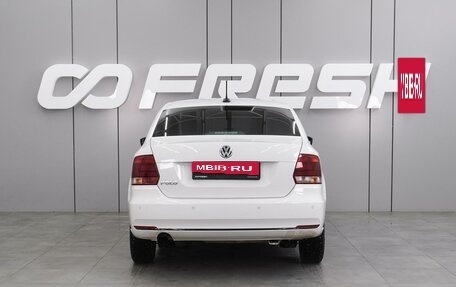 Volkswagen Polo VI (EU Market), 2020 год, 1 449 000 рублей, 4 фотография