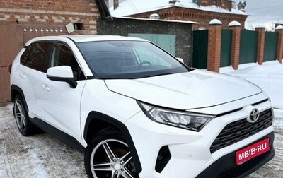 Toyota RAV4, 2019 год, 2 950 000 рублей, 1 фотография