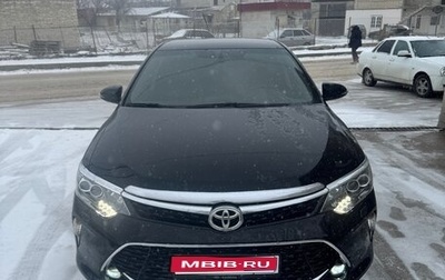 Toyota Camry, 2014 год, 1 850 000 рублей, 1 фотография