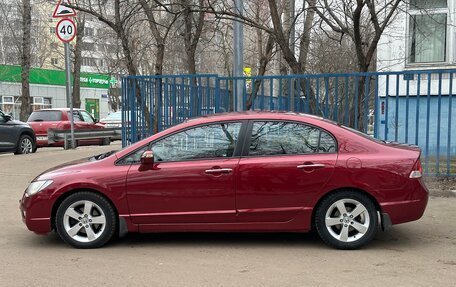 Honda Civic VIII, 2008 год, 885 000 рублей, 8 фотография