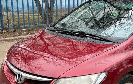 Honda Civic VIII, 2008 год, 885 000 рублей, 9 фотография