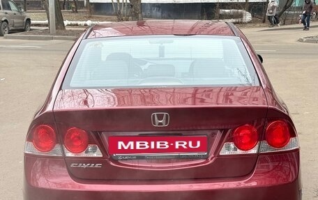 Honda Civic VIII, 2008 год, 885 000 рублей, 6 фотография