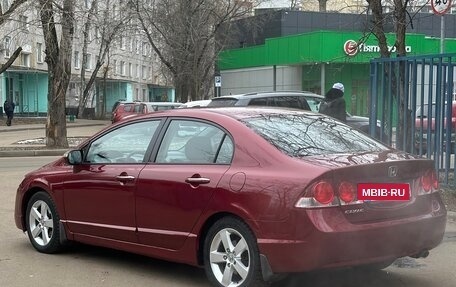 Honda Civic VIII, 2008 год, 885 000 рублей, 7 фотография