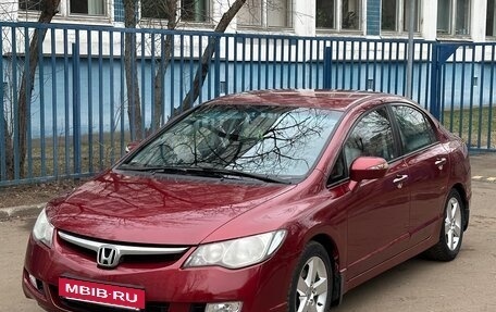 Honda Civic VIII, 2008 год, 885 000 рублей, 3 фотография