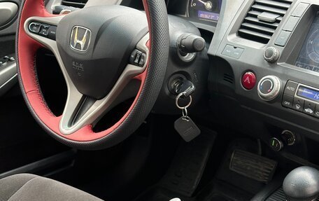 Honda Civic VIII, 2008 год, 885 000 рублей, 15 фотография