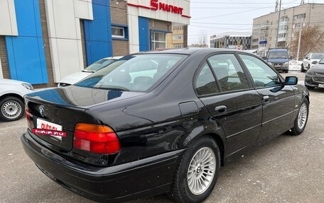 BMW 5 серия, 1998 год, 600 000 рублей, 5 фотография