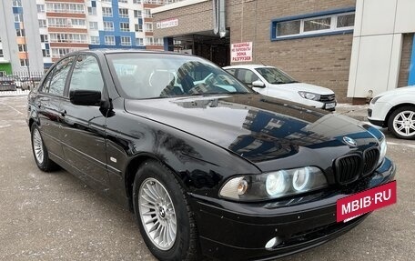 BMW 5 серия, 1998 год, 600 000 рублей, 3 фотография