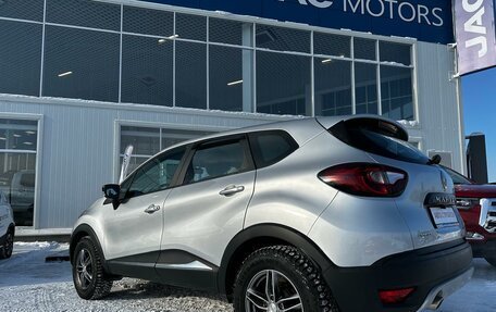 Renault Kaptur I рестайлинг, 2018 год, 1 535 000 рублей, 5 фотография