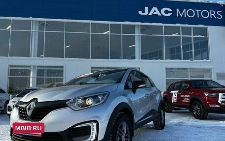 Renault Kaptur I рестайлинг, 2018 год, 1 535 000 рублей, 3 фотография