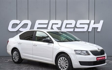 Skoda Octavia, 2014 год, 1 150 000 рублей, 1 фотография