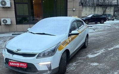 KIA Rio IV, 2018 год, 1 120 000 рублей, 1 фотография