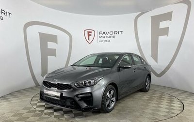 KIA Cerato IV, 2019 год, 1 950 000 рублей, 1 фотография