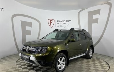 Renault Duster I рестайлинг, 2018 год, 1 550 000 рублей, 1 фотография