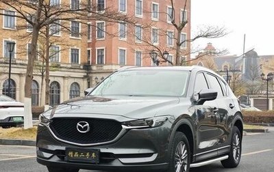 Mazda CX-5 II, 2021 год, 2 143 000 рублей, 1 фотография