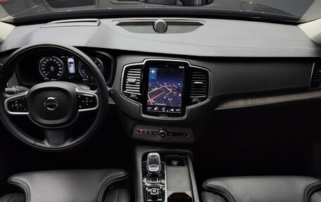 Volvo XC90 II рестайлинг, 2022 год, 5 760 000 рублей, 7 фотография