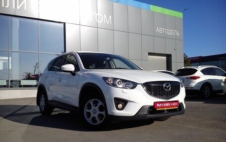 Mazda CX-5 II, 2013 год, 1 899 000 рублей, 1 фотография