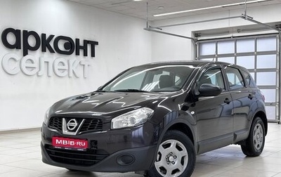 Nissan Qashqai, 2012 год, 1 110 000 рублей, 1 фотография