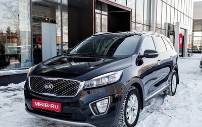 KIA Sorento III Prime рестайлинг, 2017 год, 2 371 000 рублей, 1 фотография