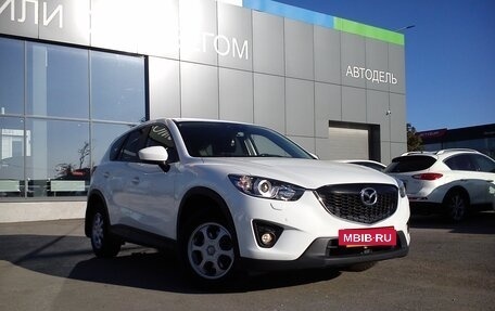 Mazda CX-5 II, 2013 год, 1 899 000 рублей, 2 фотография