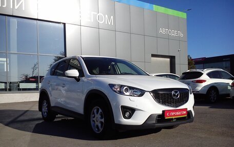 Mazda CX-5 II, 2013 год, 1 899 000 рублей, 5 фотография