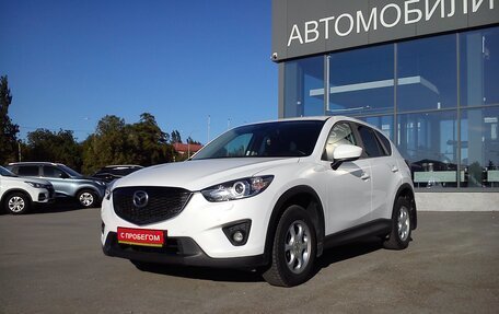 Mazda CX-5 II, 2013 год, 1 899 000 рублей, 11 фотография