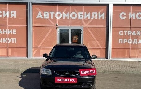 Hyundai Accent II, 2008 год, 499 000 рублей, 2 фотография