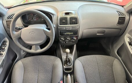 Hyundai Accent II, 2008 год, 499 000 рублей, 11 фотография