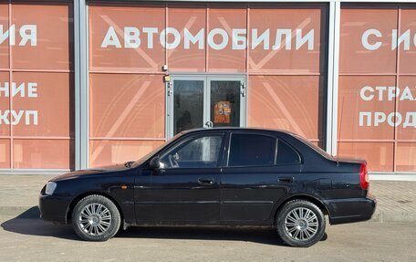 Hyundai Accent II, 2008 год, 499 000 рублей, 8 фотография