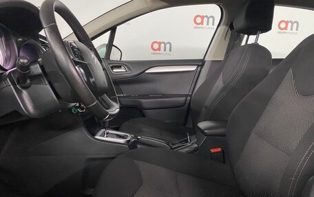 Citroen C4 II рестайлинг, 2013 год, 779 000 рублей, 14 фотография