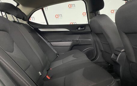 Citroen C4 II рестайлинг, 2013 год, 779 000 рублей, 17 фотография