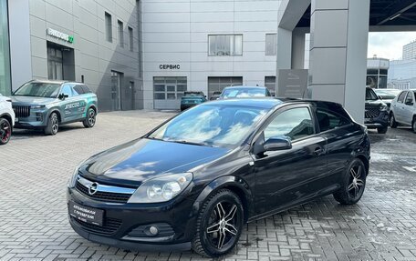 Opel Astra H, 2008 год, 545 000 рублей, 1 фотография