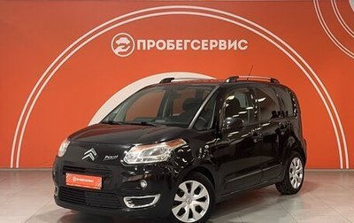 Citroen C3 Picasso I, 2011 год, 700 000 рублей, 1 фотография