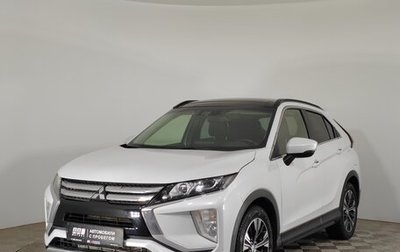 Mitsubishi Eclipse Cross, 2021 год, 1 999 000 рублей, 1 фотография