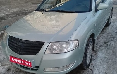 Nissan Almera Classic, 2007 год, 690 000 рублей, 1 фотография