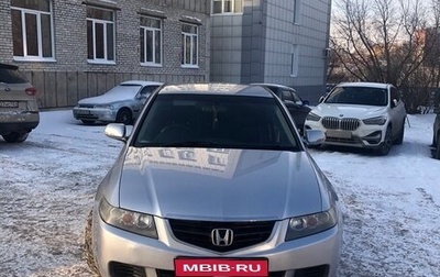 Honda Accord VII рестайлинг, 2003 год, 890 000 рублей, 1 фотография