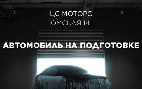 KIA Soul III, 2021 год, 2 200 000 рублей, 1 фотография