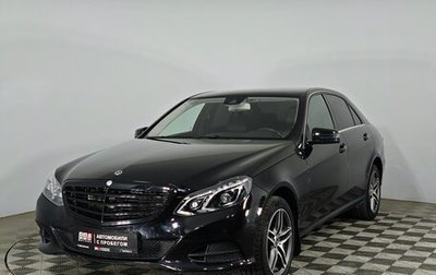 Mercedes-Benz E-Класс, 2013 год, 1 900 000 рублей, 1 фотография