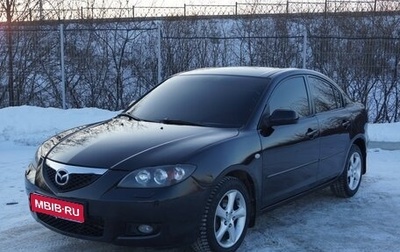 Mazda 3, 2007 год, 640 000 рублей, 1 фотография