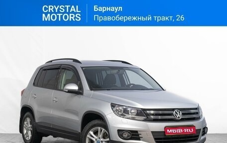 Volkswagen Tiguan I, 2012 год, 1 399 000 рублей, 1 фотография