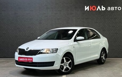 Skoda Rapid I, 2014 год, 1 049 000 рублей, 1 фотография