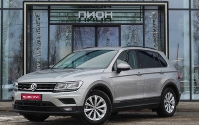 Volkswagen Tiguan II, 2020 год, 3 050 000 рублей, 1 фотография