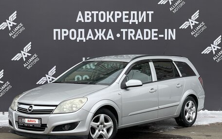 Opel Astra H, 2008 год, 490 000 рублей, 3 фотография