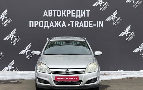 Opel Astra H, 2008 год, 490 000 рублей, 2 фотография