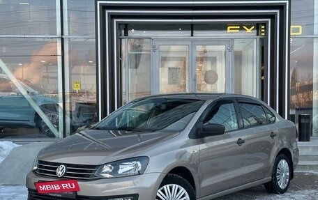 Volkswagen Polo VI (EU Market), 2020 год, 1 450 000 рублей, 2 фотография