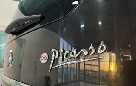 Citroen C3 Picasso I, 2011 год, 700 000 рублей, 35 фотография