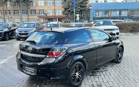 Opel Astra H, 2008 год, 545 000 рублей, 5 фотография