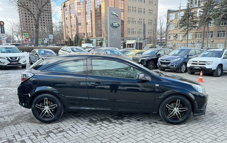 Opel Astra H, 2008 год, 545 000 рублей, 4 фотография