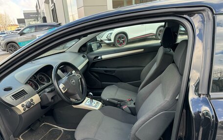 Opel Astra H, 2008 год, 545 000 рублей, 9 фотография