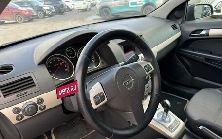 Opel Astra H, 2008 год, 545 000 рублей, 10 фотография