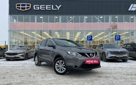 Nissan Qashqai, 2014 год, 1 399 000 рублей, 2 фотография